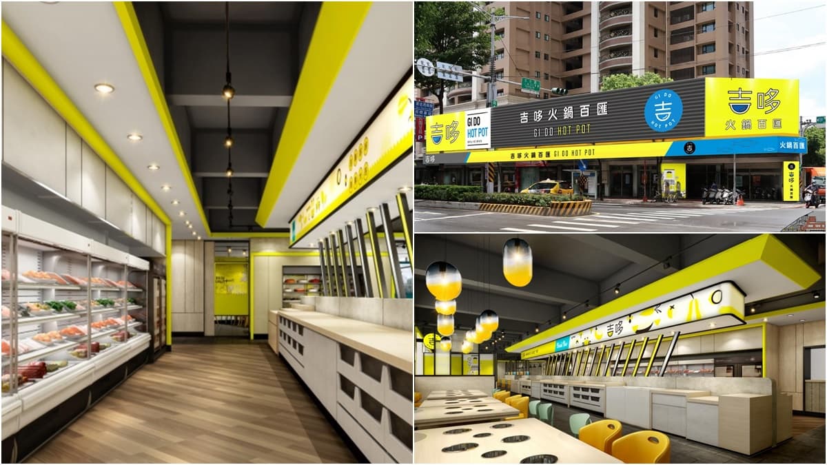 【新開店】錢都全新「火鍋吃到飽」!吉哆火鍋百匯首店在板橋,1人429元爽吃上百項食材