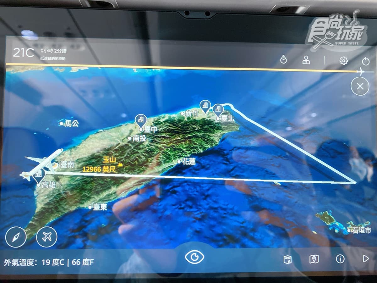 這樣才叫「偽出國」!搭星宇航空飛「台南國」,胡同燒肉當飛機餐、飛到日本上空打卡去 這樣才叫「偽出國」!搭星宇航空飛「台南國」,胡同燒肉當飛機餐、飛到日本上空打卡去