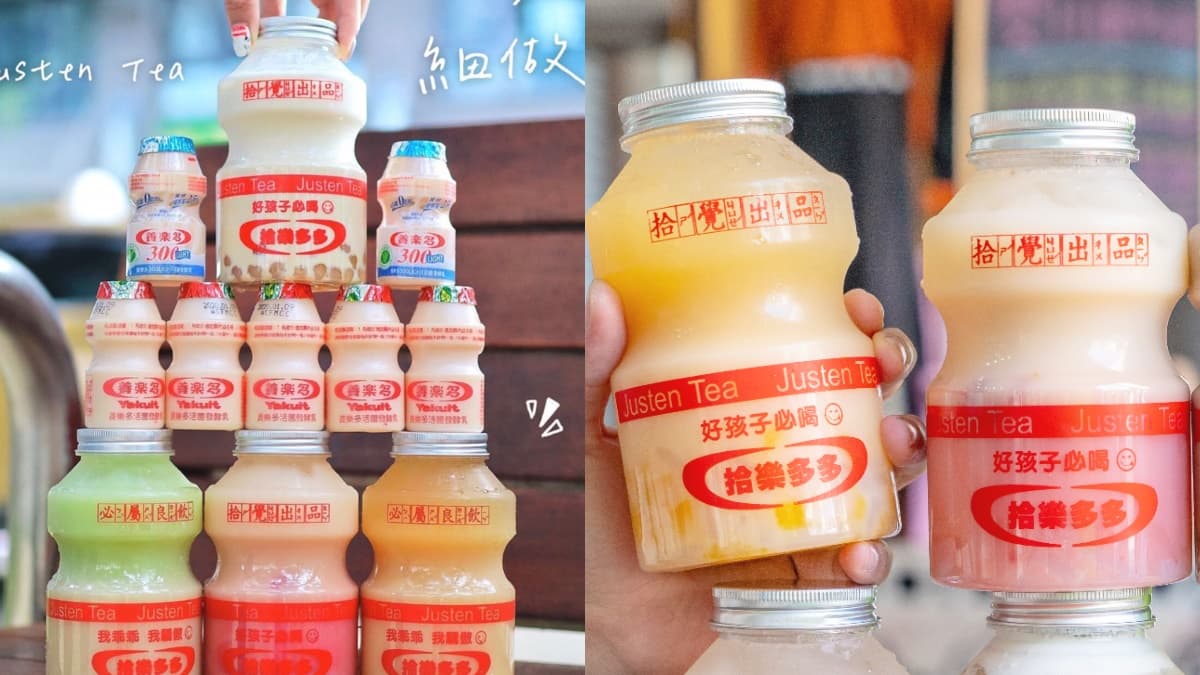 「放大7倍」養樂多又有了!懷舊系「巨無霸多多」這3天買一送一,台中人快筆記