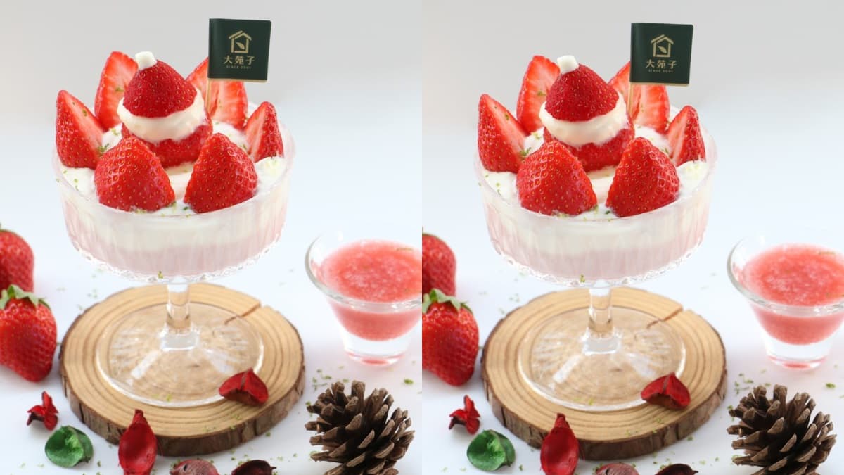 【本月推薦新菜單】全台28家冬季療癒新品:香濃Q芋圓、夢幻雪莓吐司、巧克力火鍋 【本月推薦新菜單】全台28家冬季療癒新品:香濃Q芋圓、夢幻雪莓吐司、巧克力火鍋