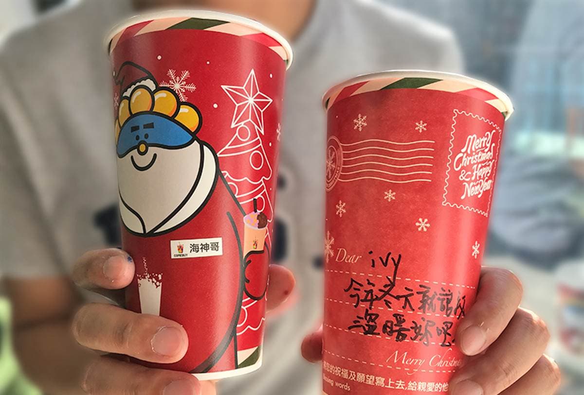 飲料控好嗨!3大人氣手搖飲推85折、免費加料優惠,加碼這家「薑汁系列」超暖胃 飲料控好嗨!3大人氣手搖飲推85折、免費加料優惠,加碼這家「薑汁系列」超暖胃