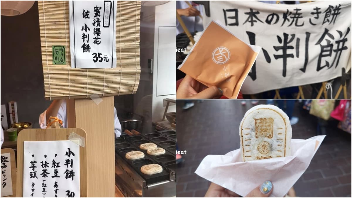 2021北中南33間下午茶新選!手搖、甜點一次Get:生吐司、炸雞奶蓋茶、水果花三明治 2021北中南33間下午茶新選!手搖、甜點一次Get:生吐司、炸雞奶蓋茶、水果花三明治
