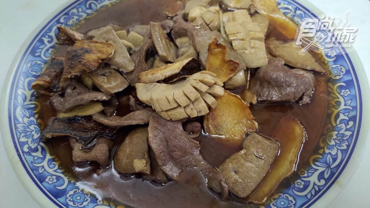 台灣牛牛雜湯 img