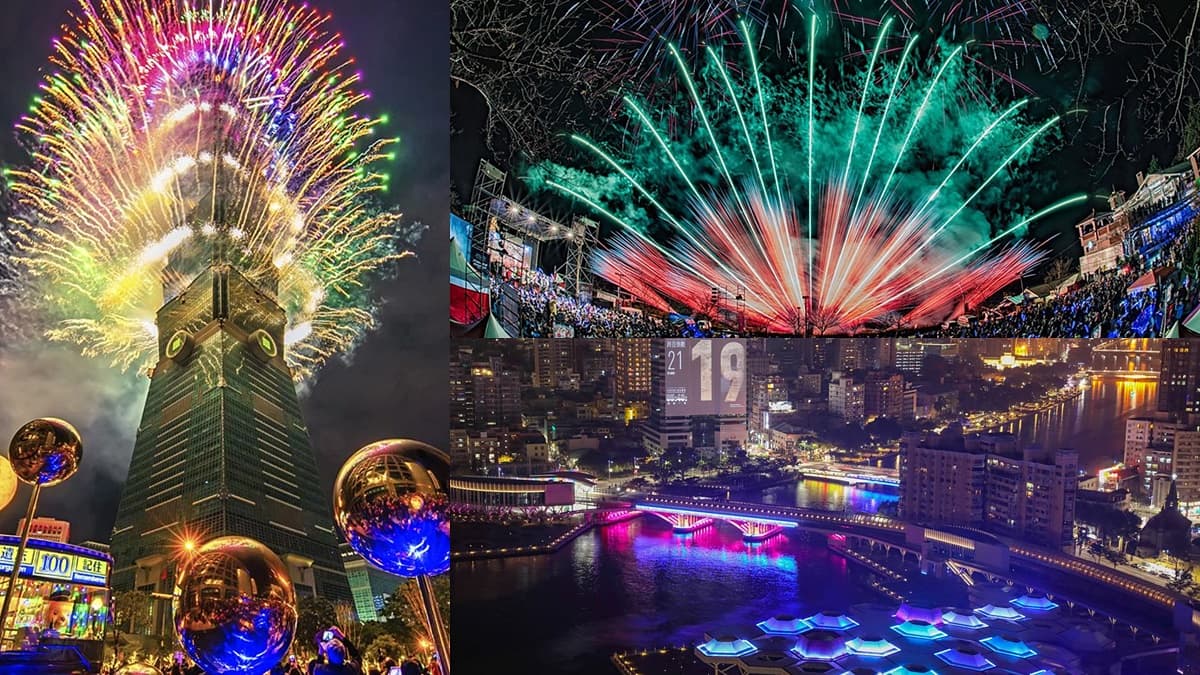 全台15大必看「跨年嗨點」!首創360度立體煙火、高山星空倒數、全台唯一海上舞台
