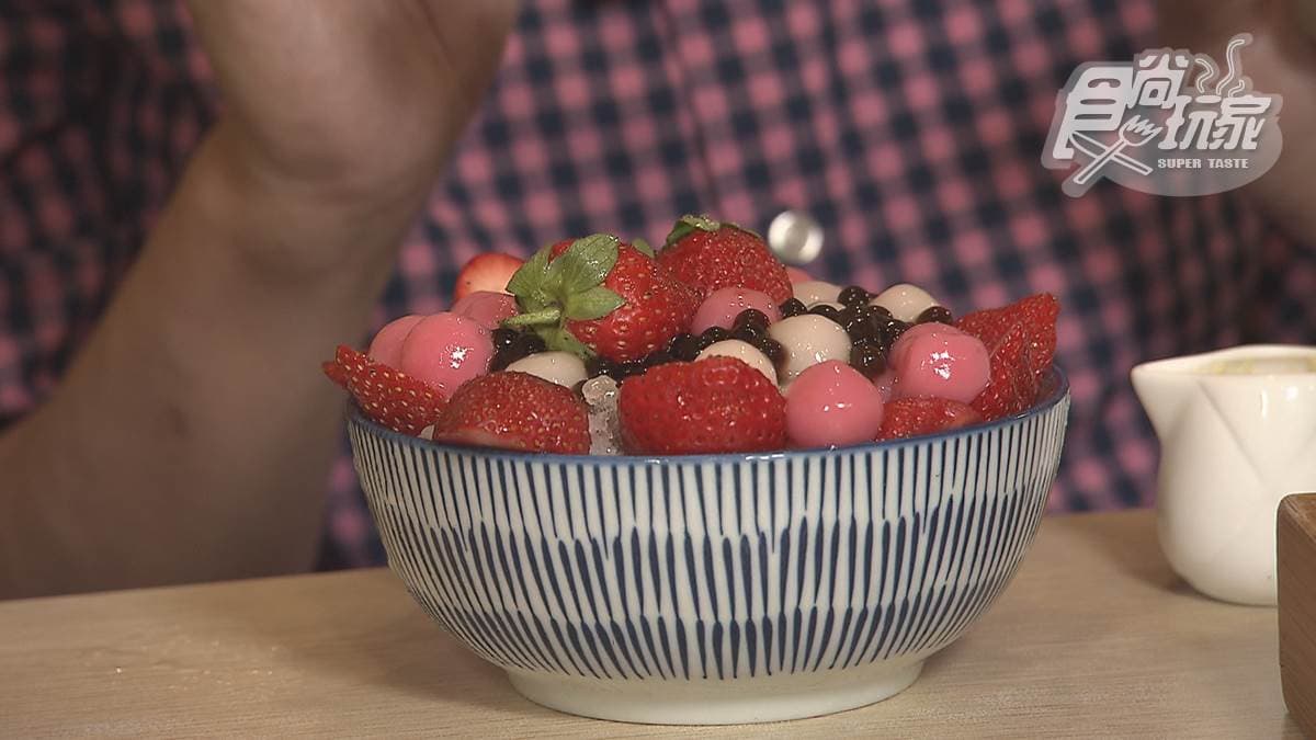 南泉冰果室 img