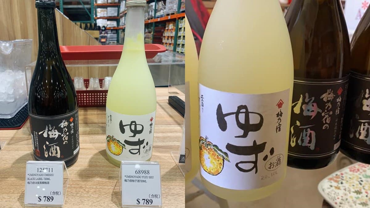 快衝好市多囤貨!日系「女力爆發飲品」限時特展,網讚嘆:「先搶柚子酒」