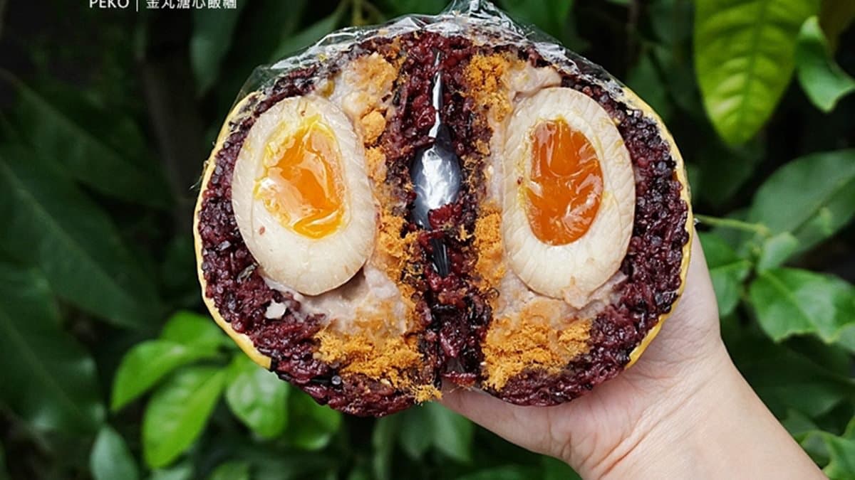 金丸溏心飯糰 img