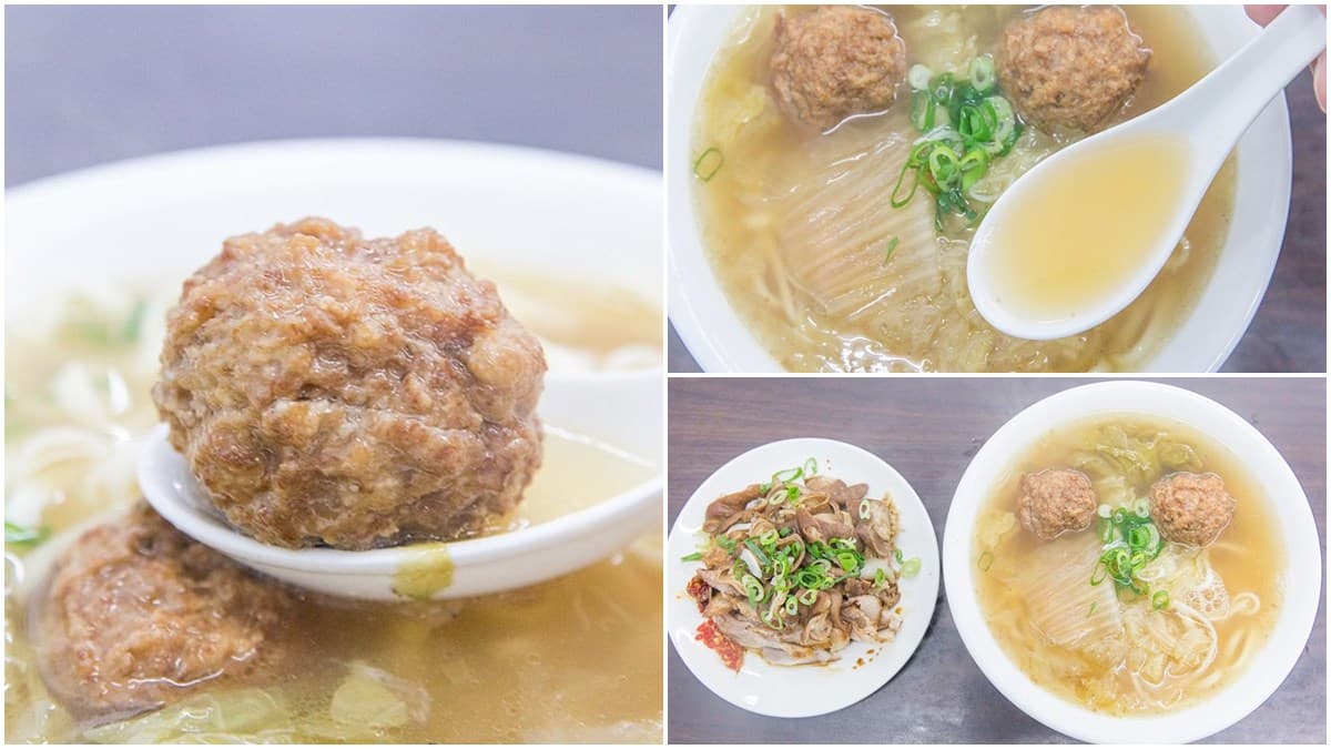 巷仔內的美味!板橋口碑麵店必吃銷魂獅子頭,香甜肉汁搭配清爽湯頭一喝停不下