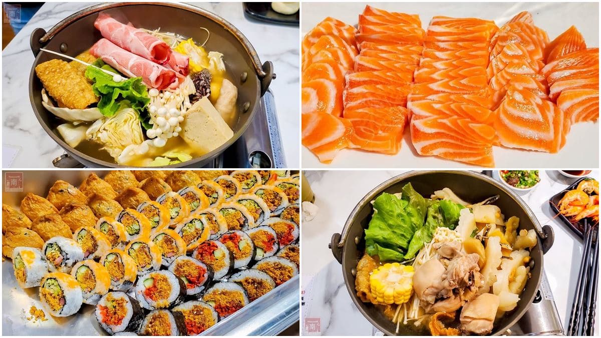 【新開店】只要300元!台南高CP值吃到飽連生魚片都有,必點主餐鳳梨苦瓜雞愈煮愈濃