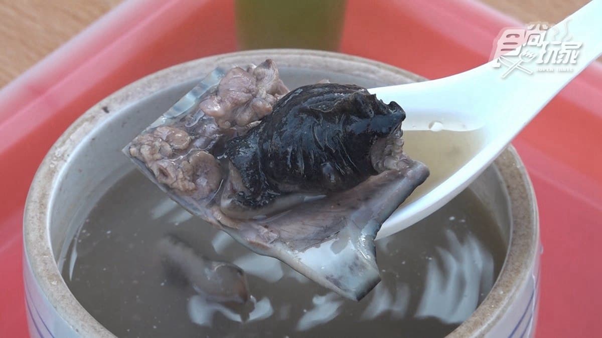 尚品甲魚(北港牛墟)