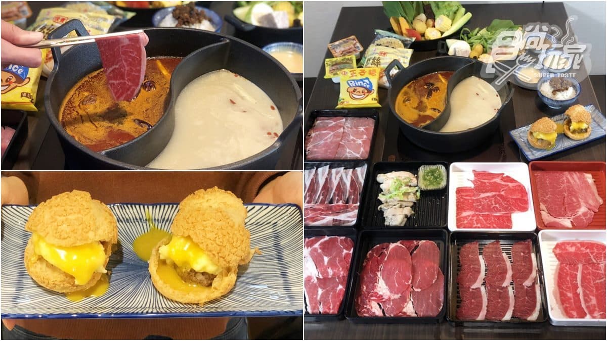 【新開店】免費喝「鮮蠔SHOT」!肉多多新和牛吃到飽「饌和牛」北上,2人再送「海鮮盤」