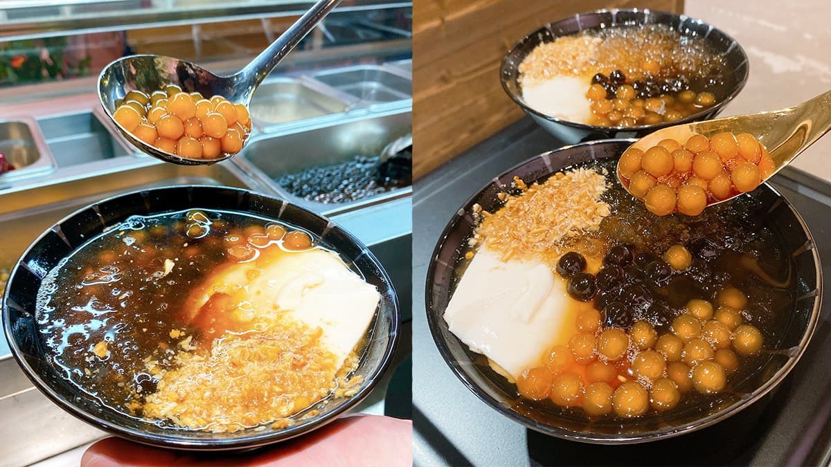 Old School 豆花魂 img