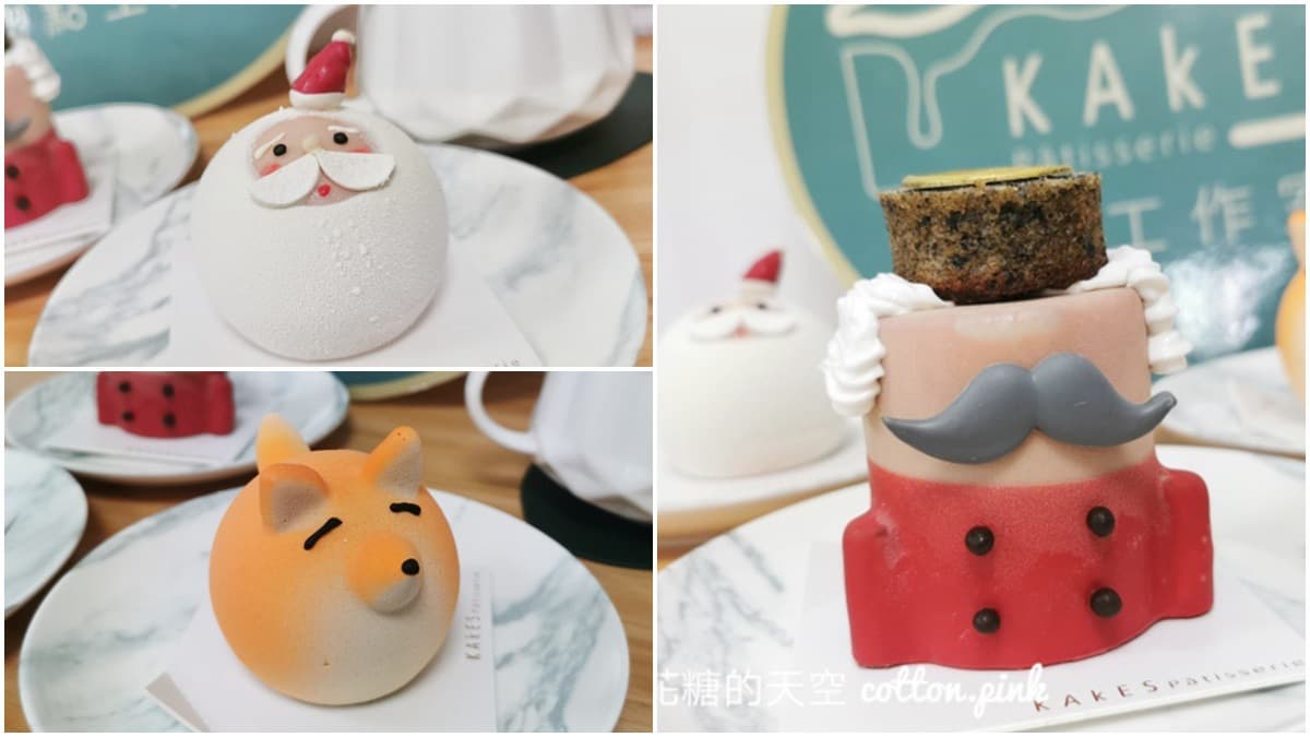 期間限定!台中人氣甜點店打卡必點耶誕造型蛋糕,超萌「胖小狐」一切就爆漿