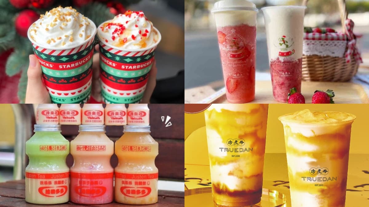 元旦+開工都喝爆!1月全台12家飲品優惠:CoCo第二杯半價、星巴克滿額有買一送一券
