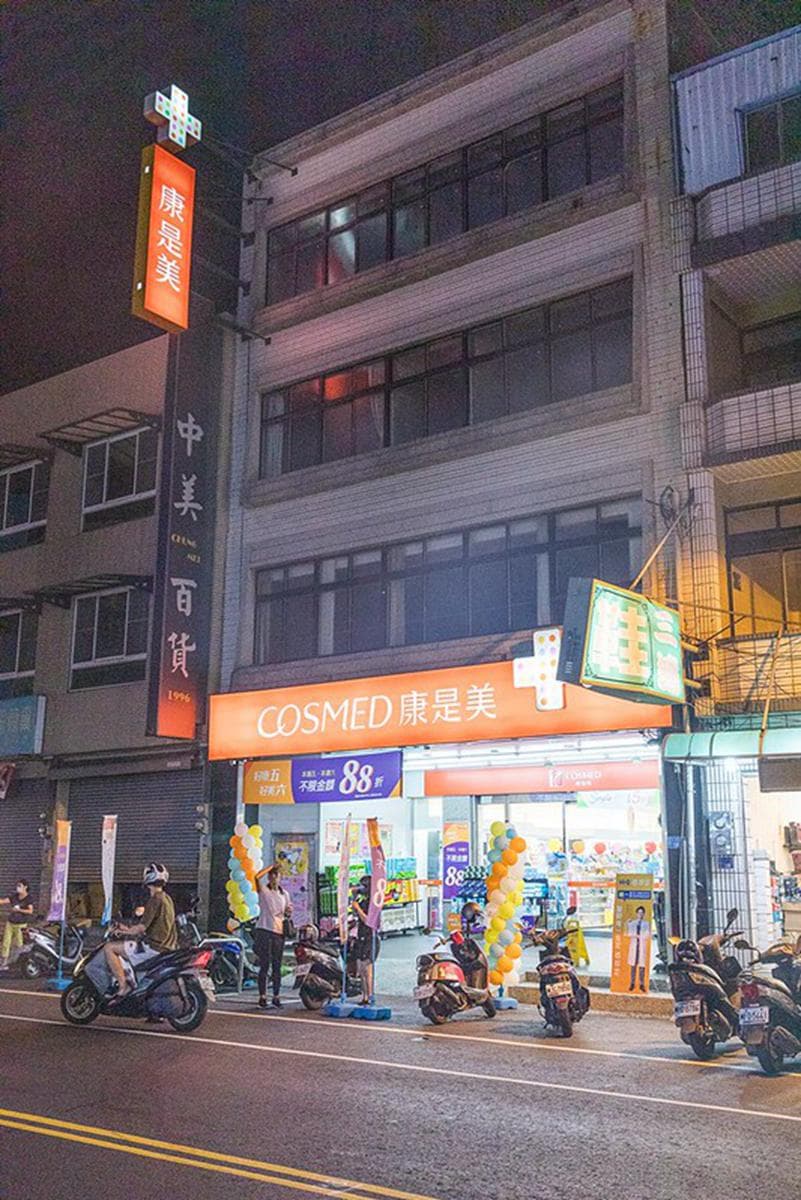 沒吃過不算在地人!東港消夜唯一指定「烤饅頭」是這家,乳瑪琳、煉乳雙重奏超邪惡 沒吃過不算在地人!東港消夜唯一指定「烤饅頭」是這家,乳瑪琳、煉乳雙重奏超邪惡