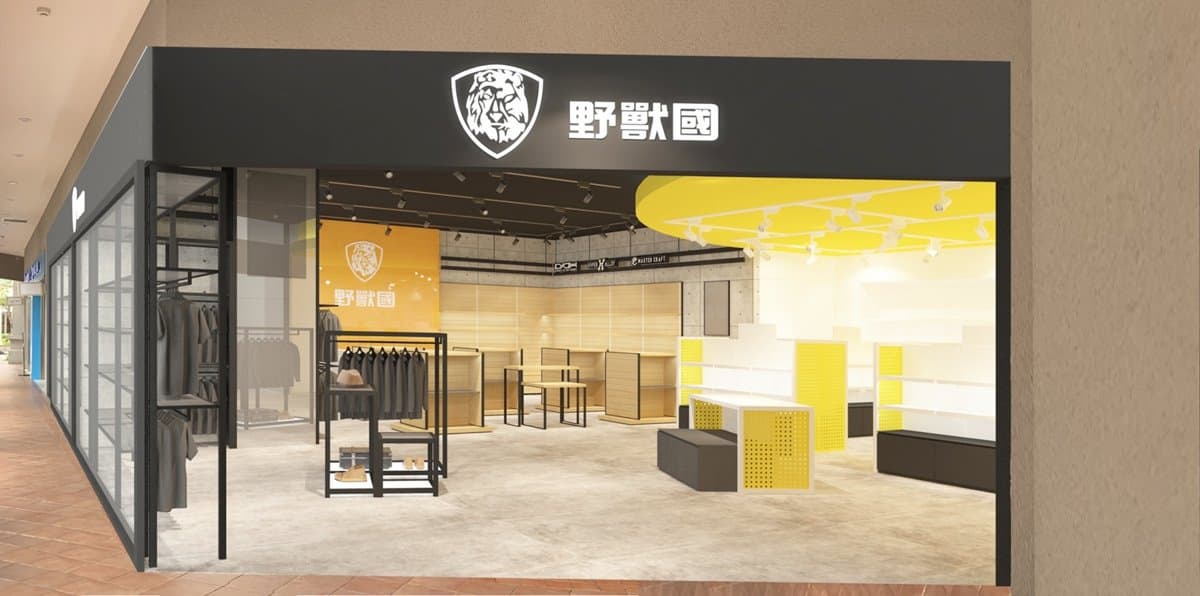 玩具控掃貨了!野獸國概念店開賣2000件商品,獨家皮諾丘公仔、滿額送「三眼怪變裝派對」 玩具控掃貨了!野獸國概念店開賣2000件商品,獨家皮諾丘公仔、滿額送「三眼怪變裝派對」