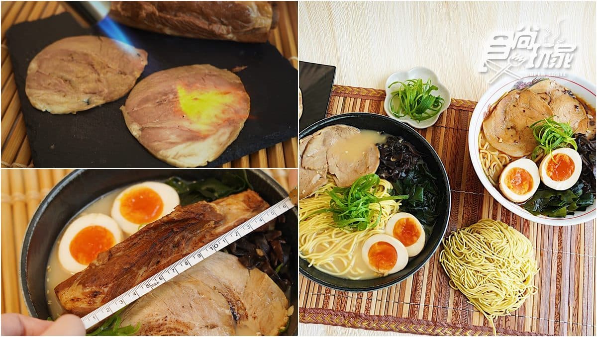 半夜不怕肚子餓!台中人氣深夜食堂「頑者拉麵」,出超狂「叉燒豬肋排拉麵」調理包