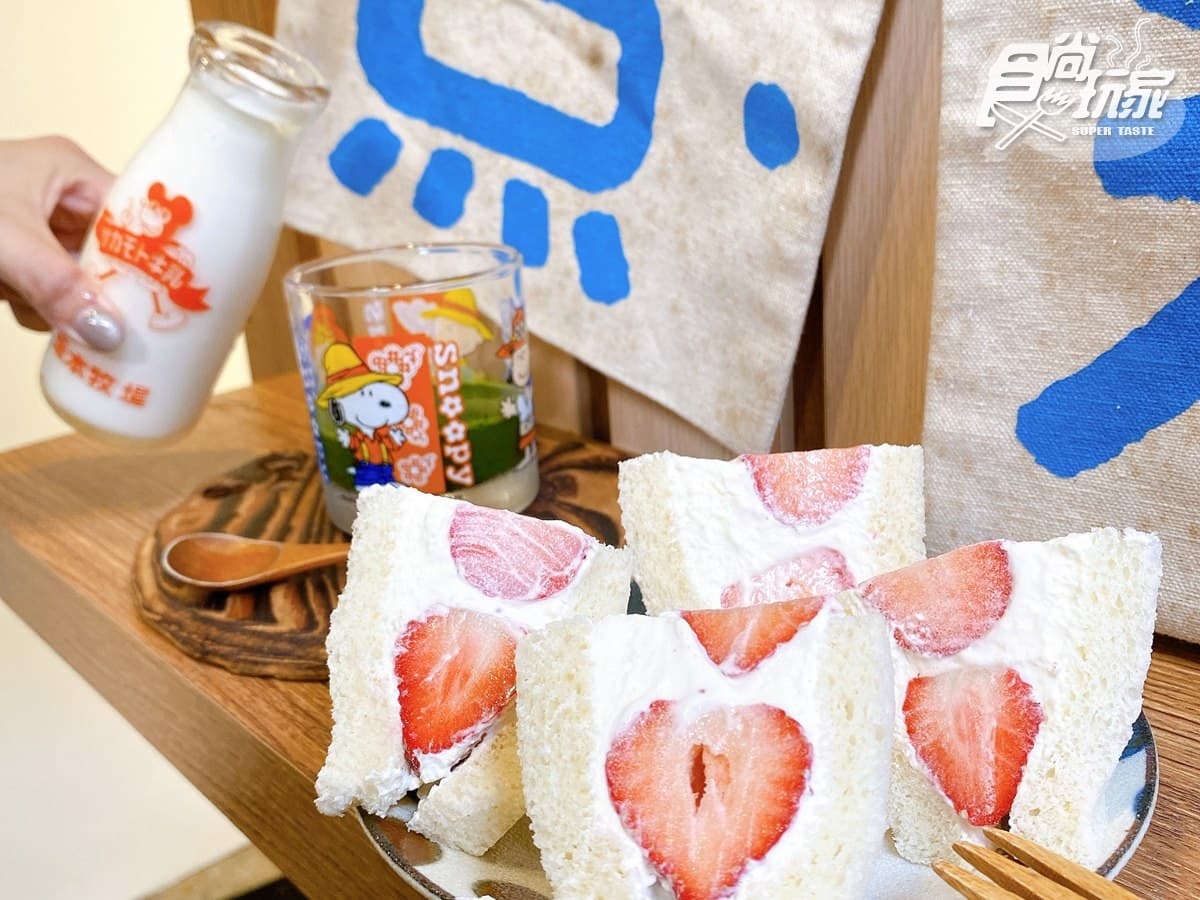 夾5大顆新鮮草莓太犯規!「草莓生乳三明治」想吃先預約,搭抹茶拿鐵更銷魂 夾5大顆新鮮草莓太犯規!「草莓生乳三明治」想吃先預約,搭抹茶拿鐵更銷魂