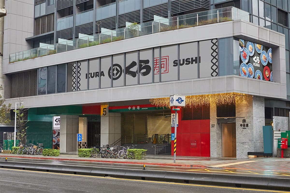 1月47間玩樂優惠請收下!旅宿「加1元多一晚」、飲料「買一送一」、美食「吃鍋送海鮮盤」 1月47間玩樂優惠請收下!旅宿「加1元多一晚」、飲料「買一送一」、美食「吃鍋送海鮮盤」