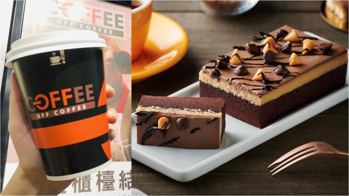 全聯元旦推「1元熱美式」!加碼4款聯名甜點,先吃「Reese’s花生巧克力乳酪慕斯」