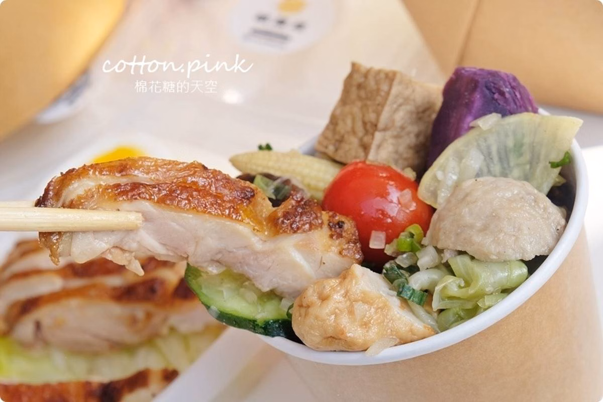 【新開店】台中網美系鹹水雞舒肥處理嫩口又多汁,20多種食材、6種醬料配搭超豐富 【新開店】台中網美系鹹水雞舒肥處理嫩口又多汁,20多種食材、6種醬料配搭超豐富