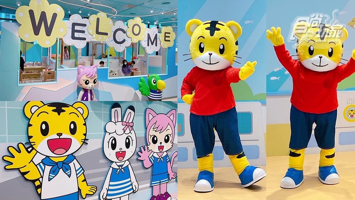 全台首座「巧虎夢想樂園」完整開箱!全新海洋主題5大場區可玩,還有「巧虎本人」出現