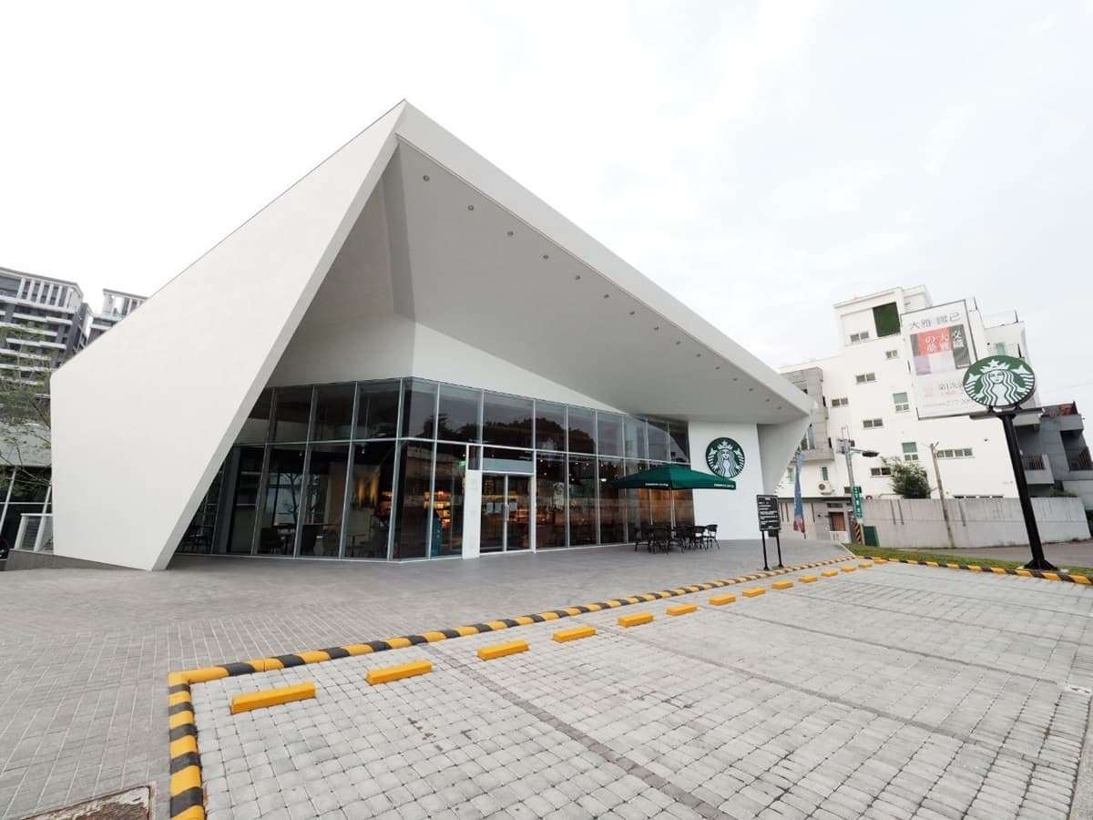 2021必追「美拍星巴克」!全台10間IG大人氣門市:積木城堡、歐式鐘樓、古典博物館 2021必追「美拍星巴克」!全台10間IG大人氣門市:積木城堡、歐式鐘樓、古典博物館