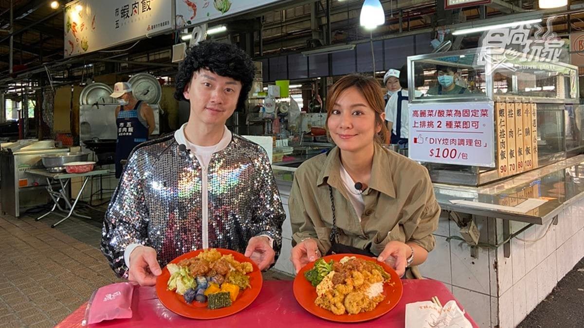莎莎請長假!13年精采主持從食尚小公主變一姐,莎莎不捨粉絲:「像好友」 莎莎請長假!13年精采主持從食尚小公主變一姐,莎莎不捨粉絲:「像好友」