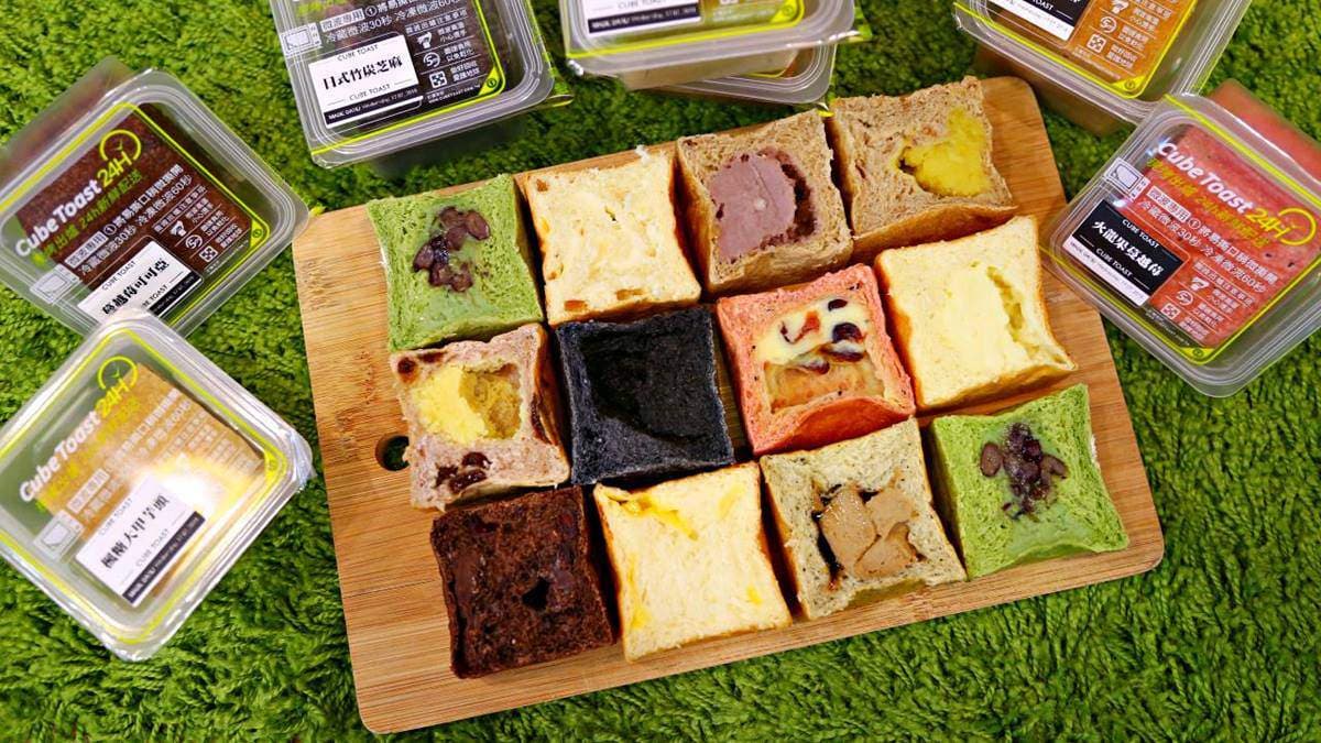 方塊土司Cube Toast img