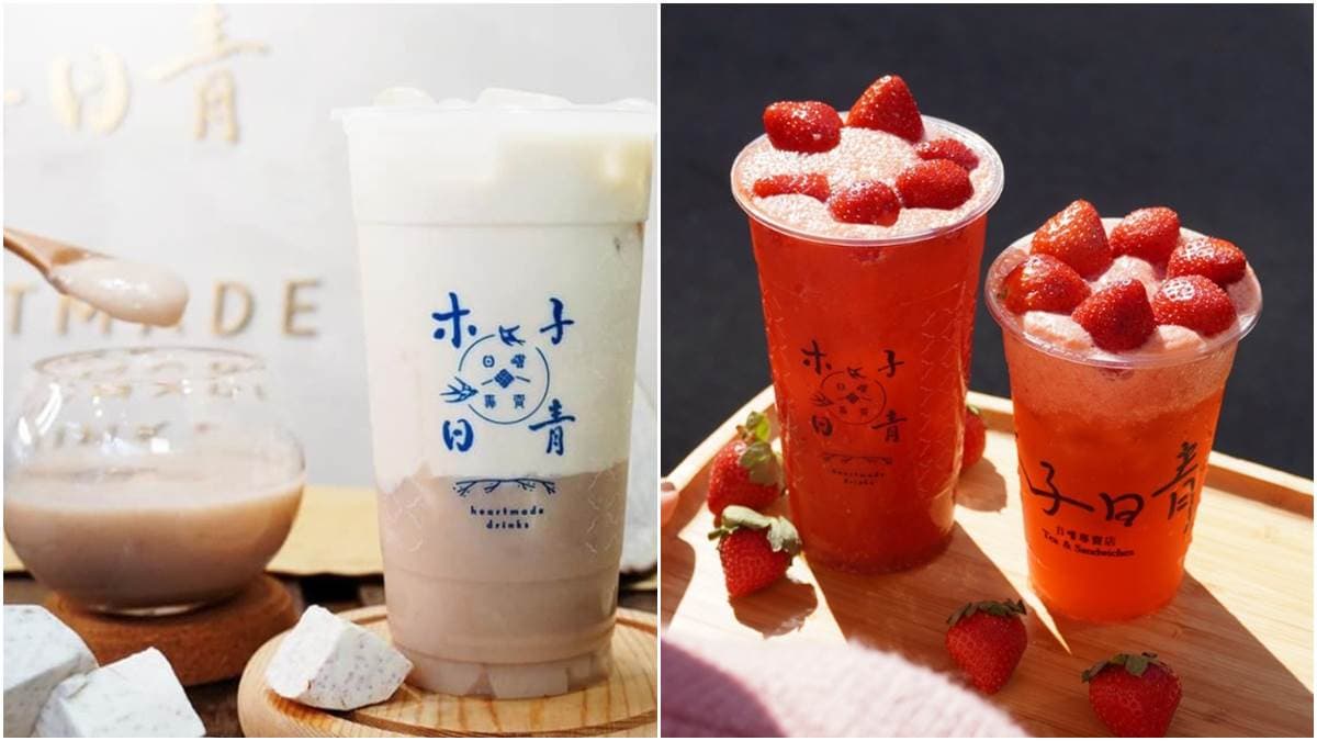 【本月推薦新菜單】全台28家冬季療癒新品:香濃Q芋圓、夢幻雪莓吐司、巧克力火鍋 【本月推薦新菜單】全台28家冬季療癒新品:香濃Q芋圓、夢幻雪莓吐司、巧克力火鍋