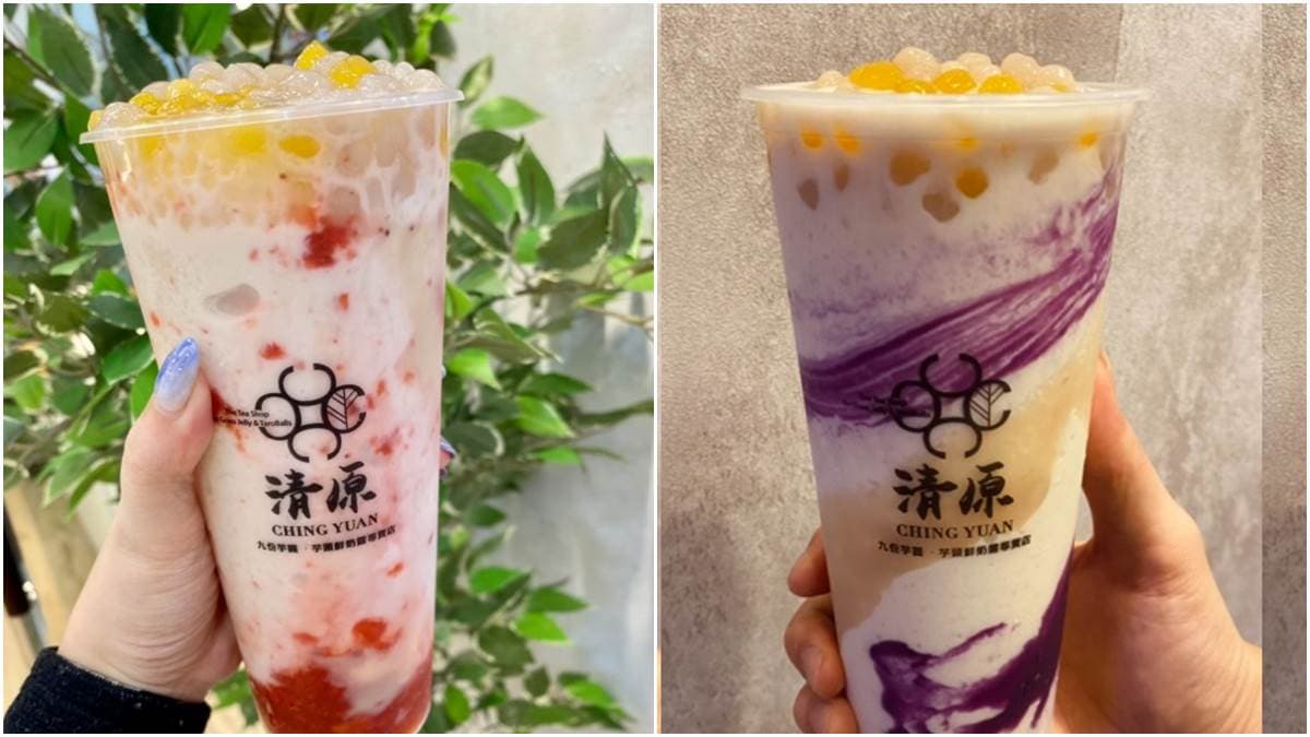 【本月推薦新菜單】全台28家冬季療癒新品:香濃Q芋圓、夢幻雪莓吐司、巧克力火鍋 【本月推薦新菜單】全台28家冬季療癒新品:香濃Q芋圓、夢幻雪莓吐司、巧克力火鍋