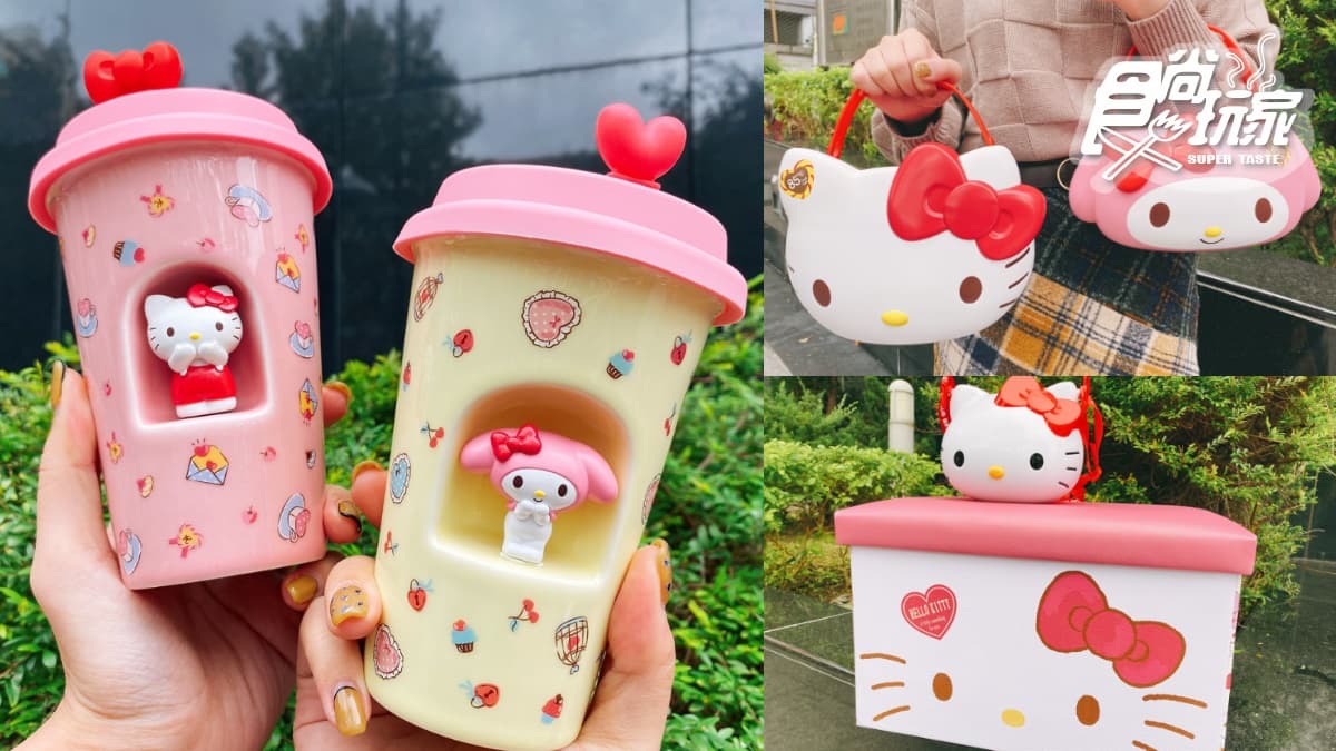 Kitty+Melody公仔陶瓷杯、置物盒都收!85度C推春節禮盒&加價購,還有Kitty桶可揹