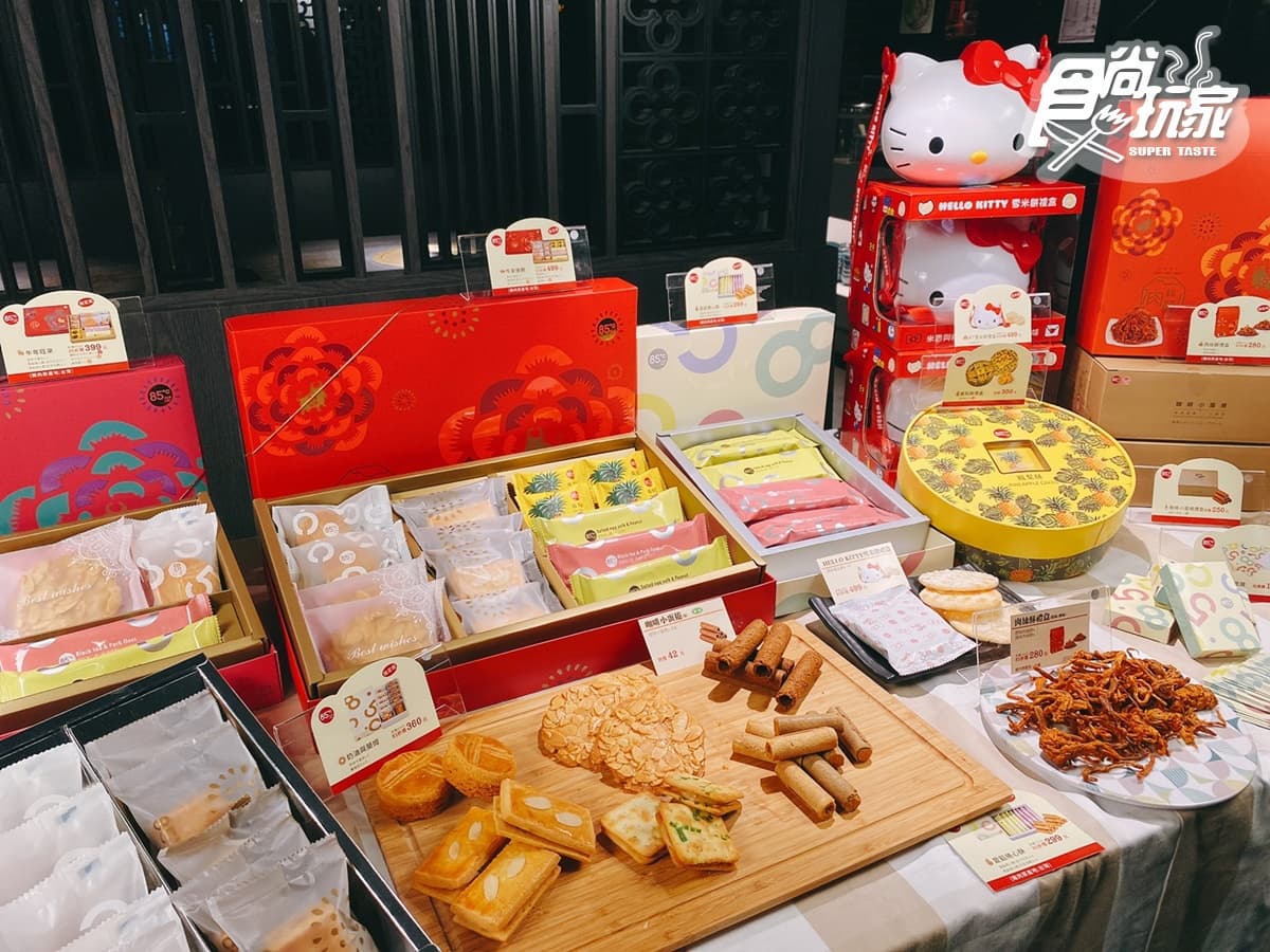 Kitty+Melody公仔陶瓷杯、置物盒都收!85度C推春節禮盒&加價購,還有Kitty桶可揹 Kitty+Melody公仔陶瓷杯、置物盒都收!85度C推春節禮盒&加價購,還有Kitty桶可揹