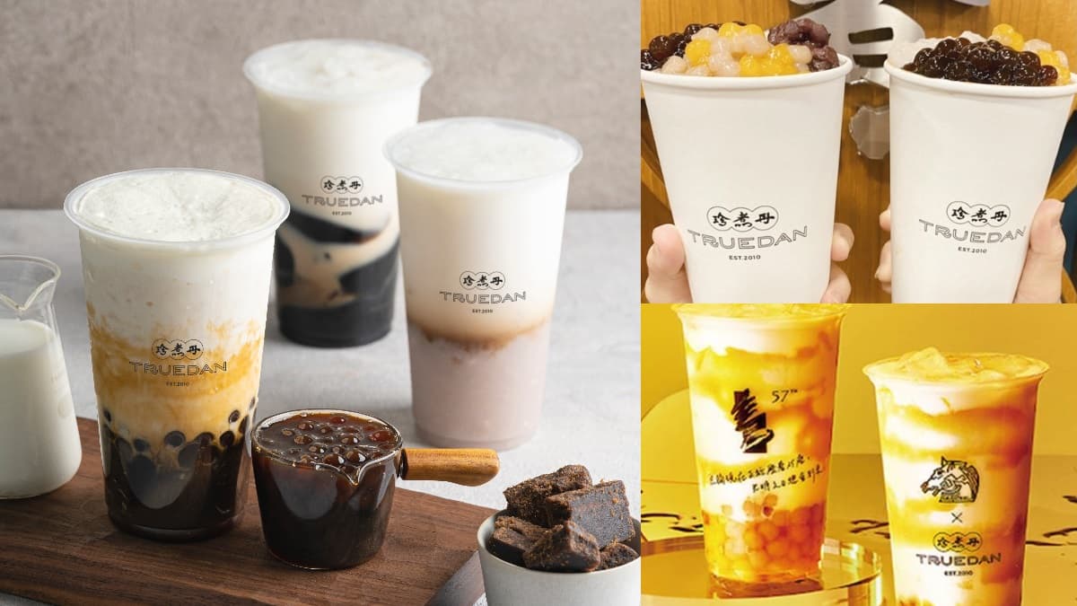 超過25款人氣飲品!珍煮丹超狂「買一送一」這天限定,黑糖珍奶、芋頭控燒仙草都要喝