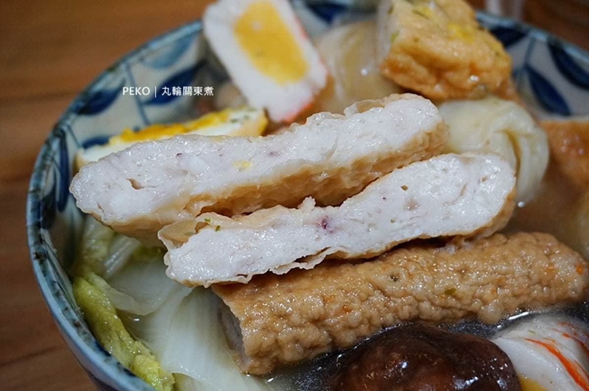 南雅夜市必吃關東煮!蔬果熬湯喝3碗以上才滿足,蘿蔔透甜評價5顆星 南雅夜市必吃關東煮!蔬果熬湯喝3碗以上才滿足,蘿蔔透甜評價5顆星