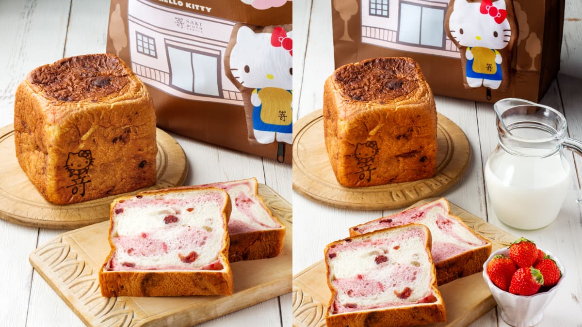 Kitty控開吃!Hello Kitty「極莓果生吐司」臺灣這天開放預購,超可愛環保袋免費送