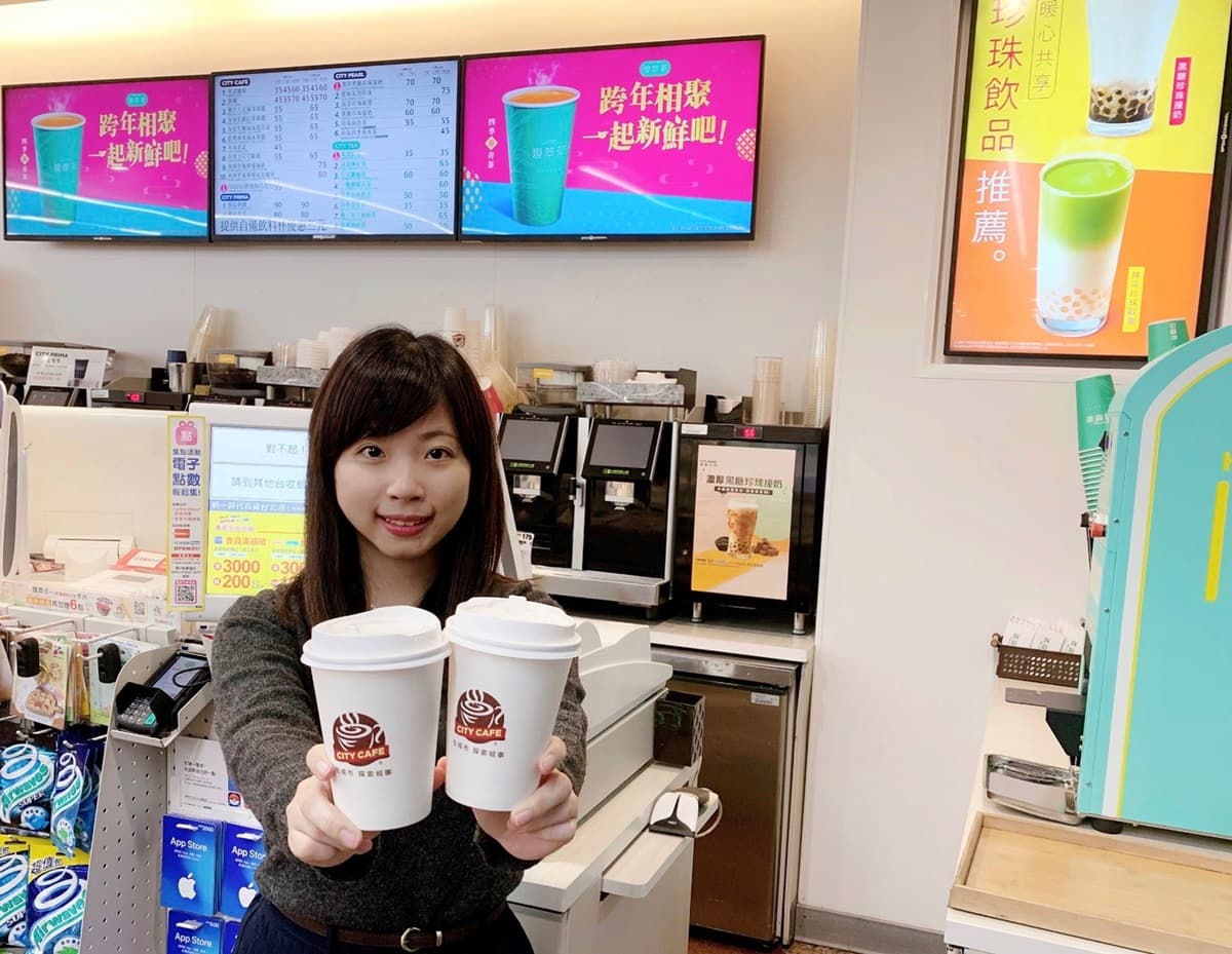 這3天把握好!7-11新年狂優惠:大熱拿買10送5、CITY系列第3件1折、千項商品第2件6折 這3天把握好!7-11新年狂優惠:大熱拿買10送5、CITY系列第3件1折、千項商品第2件6折
