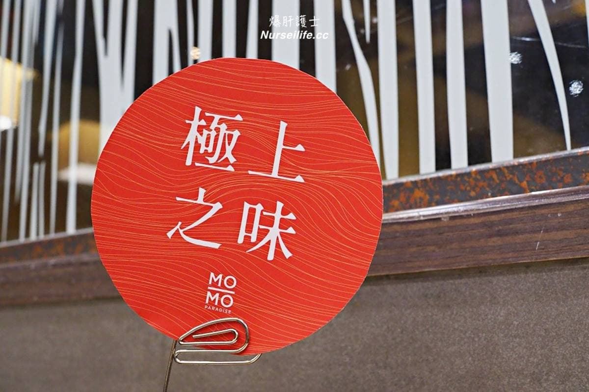 台北只有「這家」吃得到!知名壽喜燒和牛吃到飽1人只要799元,必點三叉肉、前腿心 台北只有「這家」吃得到!知名壽喜燒和牛吃到飽1人只要799元,必點三叉肉、前腿心