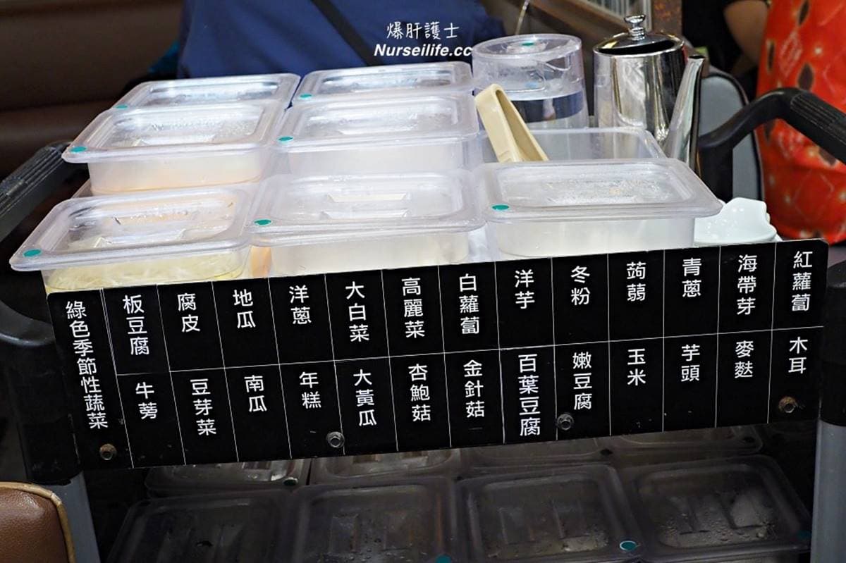 台北只有「這家」吃得到!知名壽喜燒和牛吃到飽1人只要799元,必點三叉肉、前腿心 台北只有「這家」吃得到!知名壽喜燒和牛吃到飽1人只要799元,必點三叉肉、前腿心