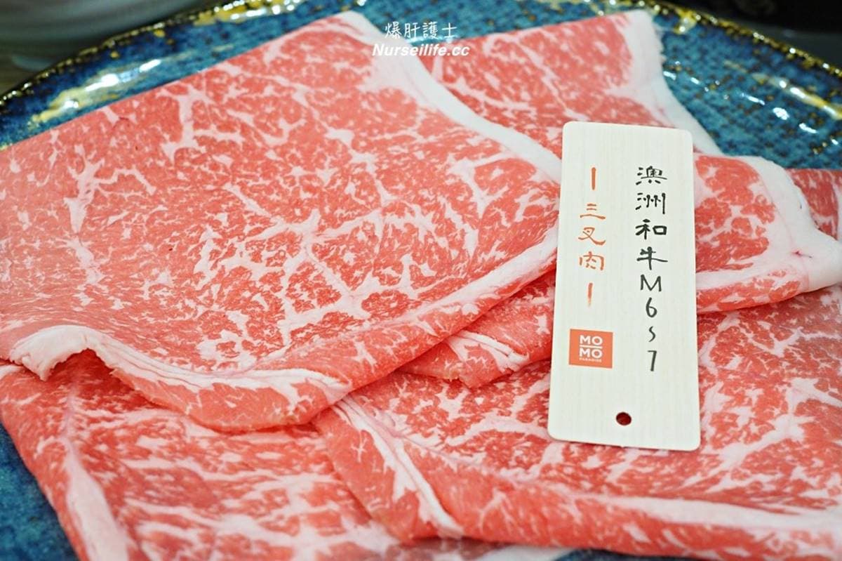 台北只有「這家」吃得到!知名壽喜燒和牛吃到飽1人只要799元,必點三叉肉、前腿心 台北只有「這家」吃得到!知名壽喜燒和牛吃到飽1人只要799元,必點三叉肉、前腿心