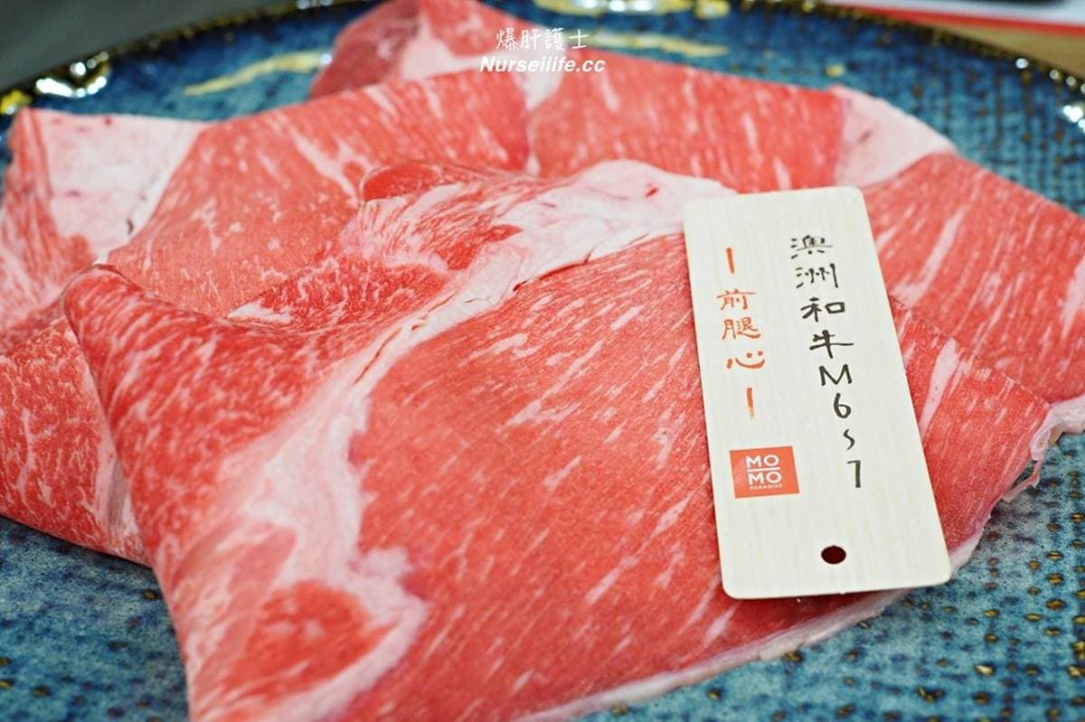 台北只有「這家」吃得到!知名壽喜燒和牛吃到飽1人只要799元,必點三叉肉、前腿心 台北只有「這家」吃得到!知名壽喜燒和牛吃到飽1人只要799元,必點三叉肉、前腿心