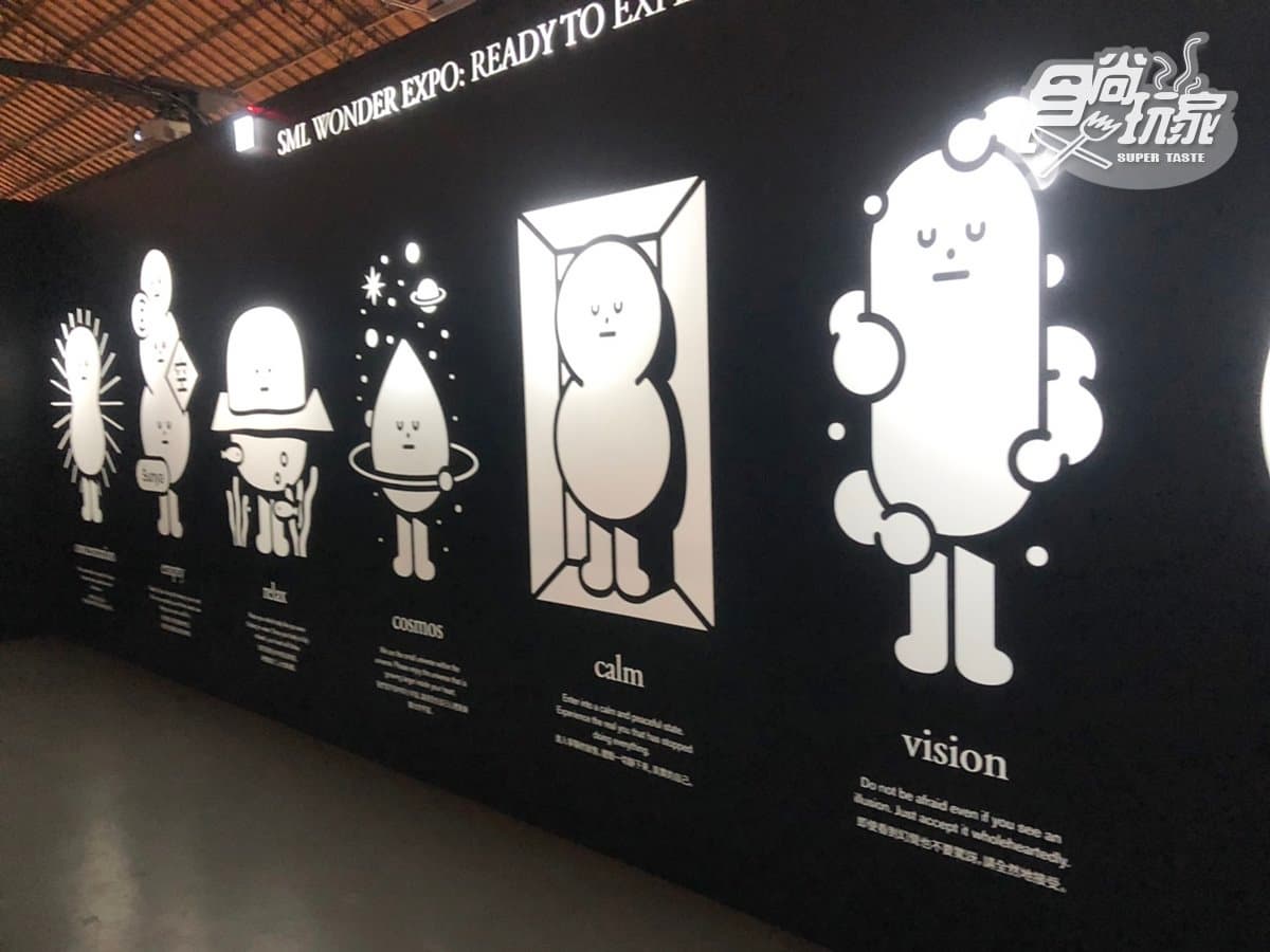 萌點破錶!韓國人氣「黏黏怪物研究所」開展,8大展區曝光讓粉絲拍好拍滿 萌點破錶!韓國人氣「黏黏怪物研究所」開展,8大展區曝光讓粉絲拍好拍滿