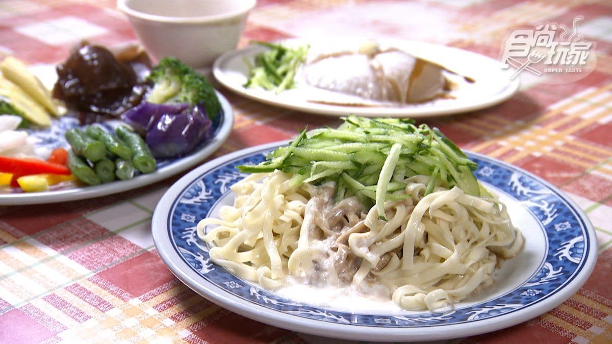 諸羅山涼麵