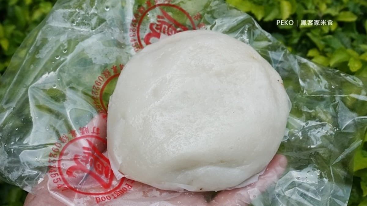 飄香40年古早味!板橋「手作客家米食」真材實料,必買芋頭包、蘿蔔絲菜包 飄香40年古早味!板橋「手作客家米食」真材實料,必買芋頭包、蘿蔔絲菜包
