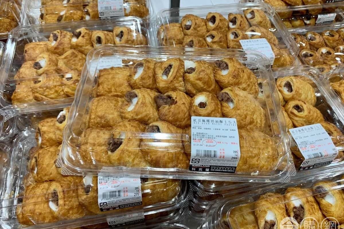 好市多爆餡「紅豆麻糬奶油酥」必吃!香濃紅豆+牽絲麻糬太誘人,這一招讓美味加倍 好市多爆餡「紅豆麻糬奶油酥」必吃!香濃紅豆+牽絲麻糬太誘人,這一招讓美味加倍