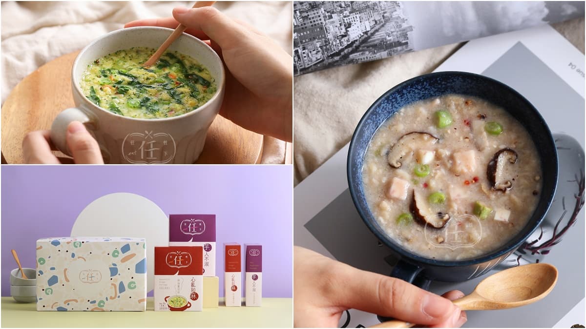 芋頭+香菇超無敵!小公主Selina創業賣粥「任性eat下」,首發麻油薑泥與芋頭香菇粥