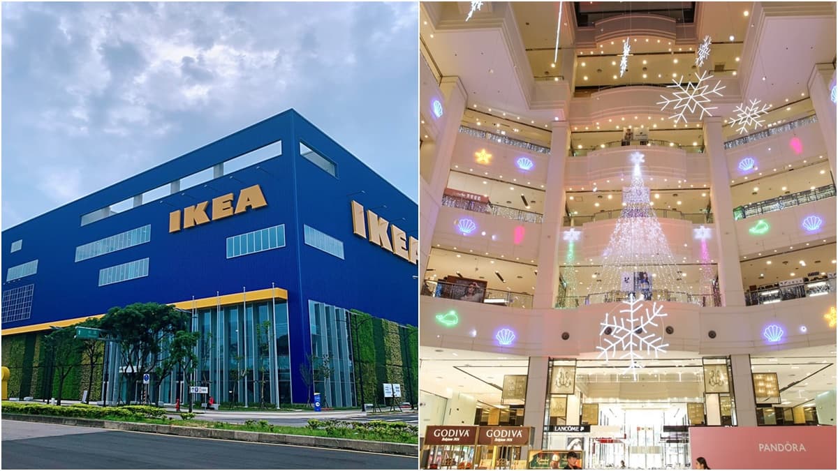 不要白跑一趟!桃園3大商場IKEA、大江購物、台茂購物,今日突然「暫停營業」一日