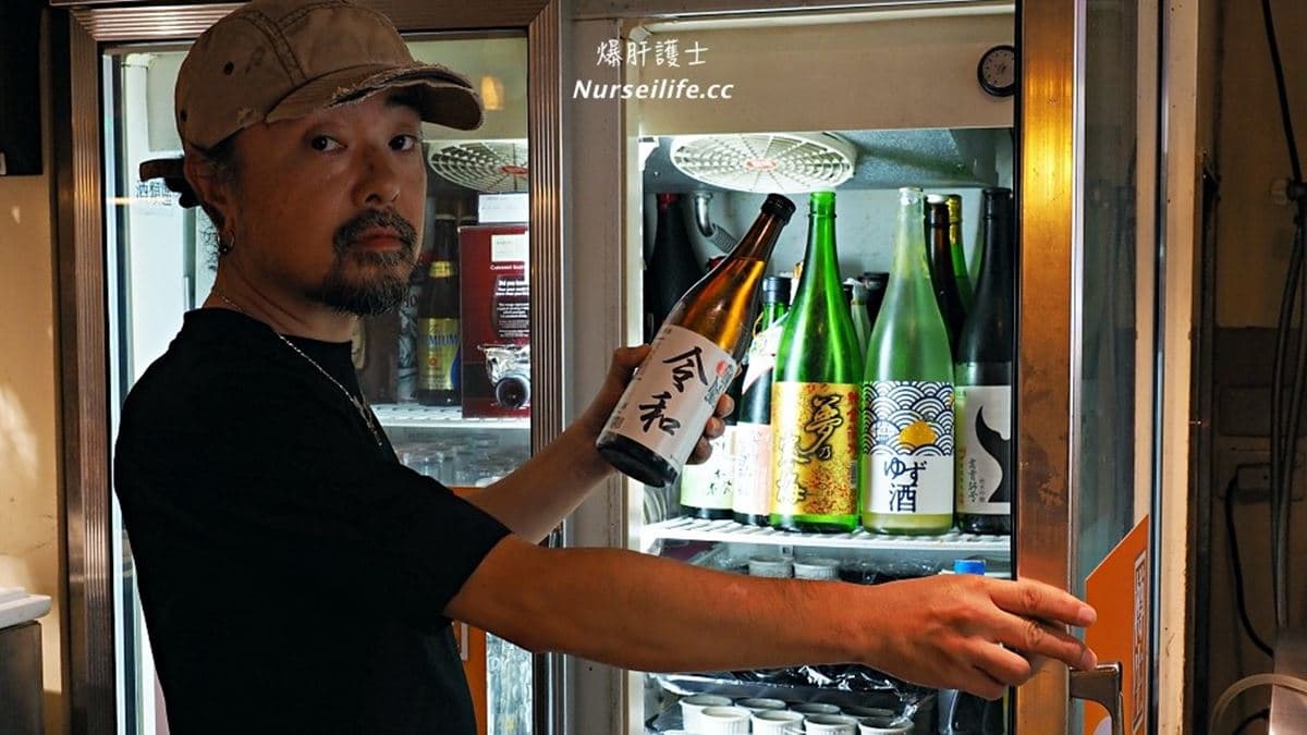 味遊日本!天母這家餐廳吃得到47個「都道府」料理,必點現流刺身、洋式鐵板梅花豬 味遊日本!天母這家餐廳吃得到47個「都道府」料理,必點現流刺身、洋式鐵板梅花豬