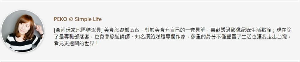 299元吃到飽!人氣韓式火鍋爽嗑炸雞、魚板、6款年糕,加碼3種隱藏版吃法 299元吃到飽!人氣韓式火鍋爽嗑炸雞、魚板、6款年糕,加碼3種隱藏版吃法