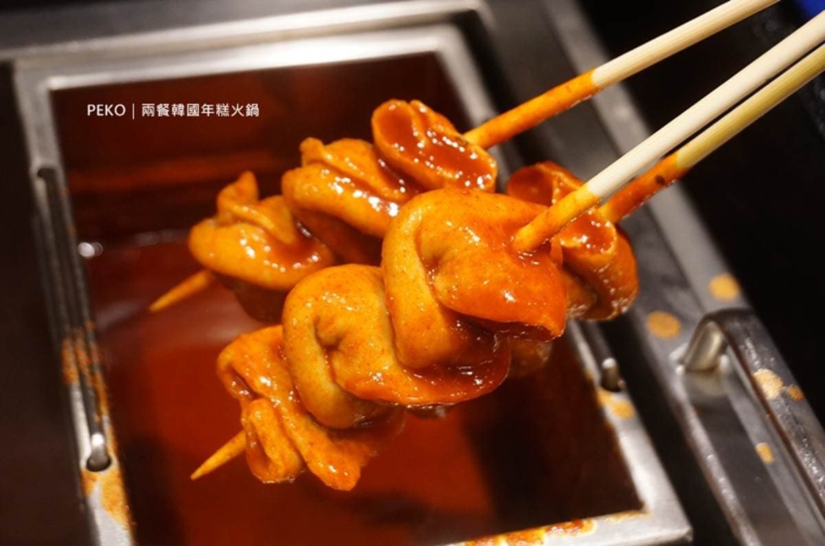 299元吃到飽!人氣韓式火鍋爽嗑炸雞、魚板、6款年糕,加碼3種隱藏版吃法 299元吃到飽!人氣韓式火鍋爽嗑炸雞、魚板、6款年糕,加碼3種隱藏版吃法